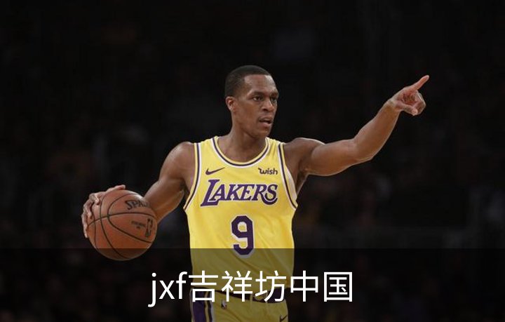 jxf吉祥坊中国概况